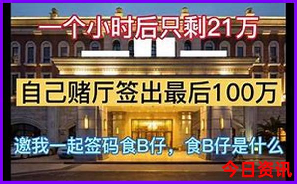 湖北省哪些地方好玩