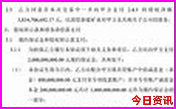 全国最热的地方排名