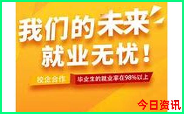 现在旅游最佳去处推荐